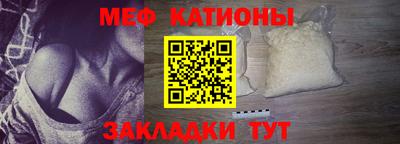 гашишное масло Наро-Фоминск