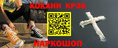 первитин Нарткала