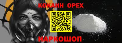 первитин Нарткала