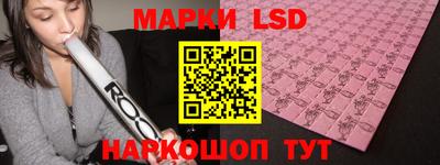 первитин Нарткала