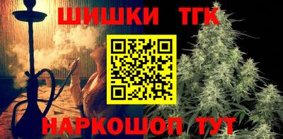 первитин Нарткала