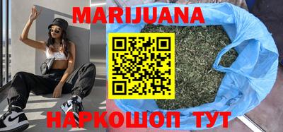 первитин Нарткала