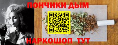 первитин Нарткала