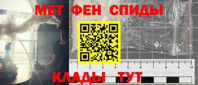 трава Нальчик