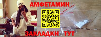 гашишное масло Наро-Фоминск