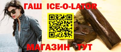 первитин Нарткала