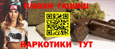 первитин Нарткала