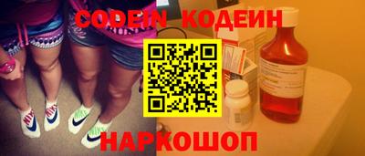 первитин Нарткала